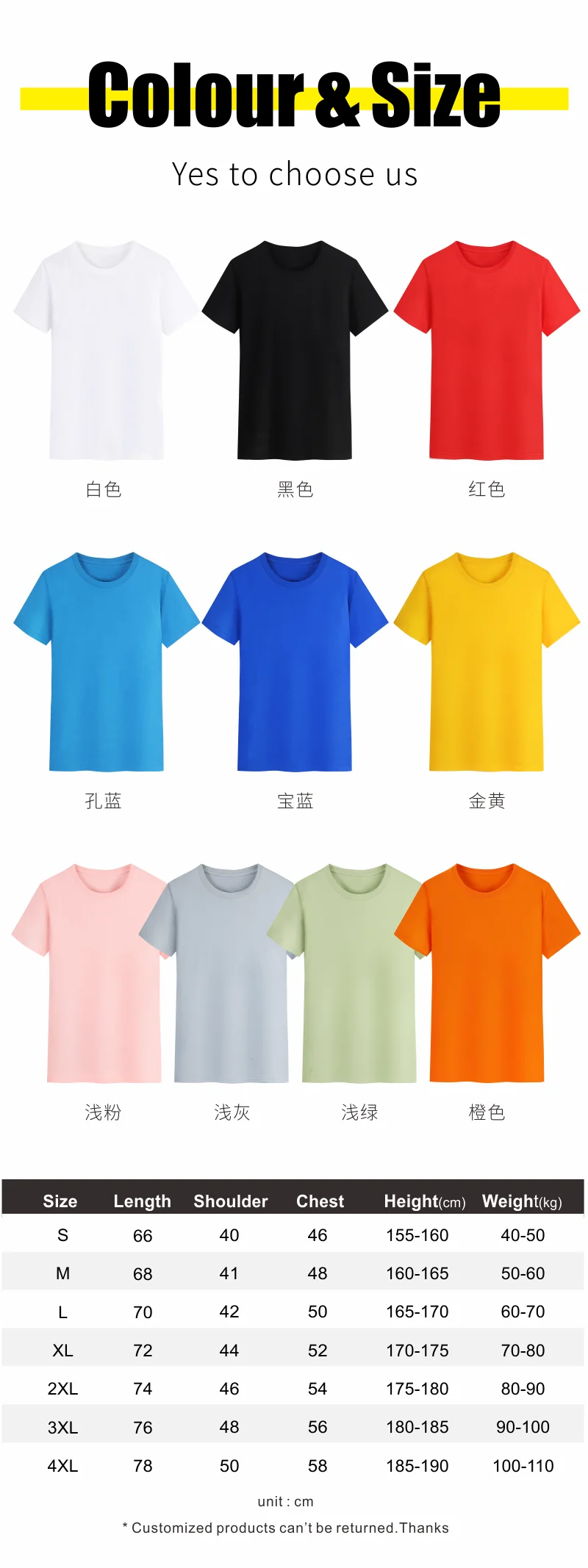 100% Cotton T Shirt  Custom Logo Make Your Design Logo Text Men Women Print Original Design High Quality Gifts Tshirt top