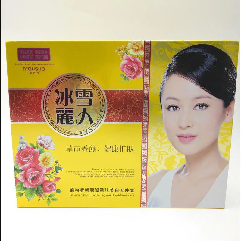 BINGXUELIREN LIANGYANXUE SKIN CARE CREAM SET MOISTURIZING CREAM