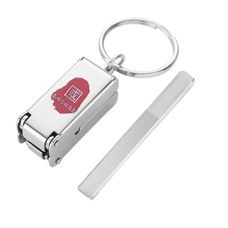 Nail Clipper 2023 New Folding Durable Pocket Second Generation Germany Deformation Cute Stainless Steel Magnetic Absorption Nano
