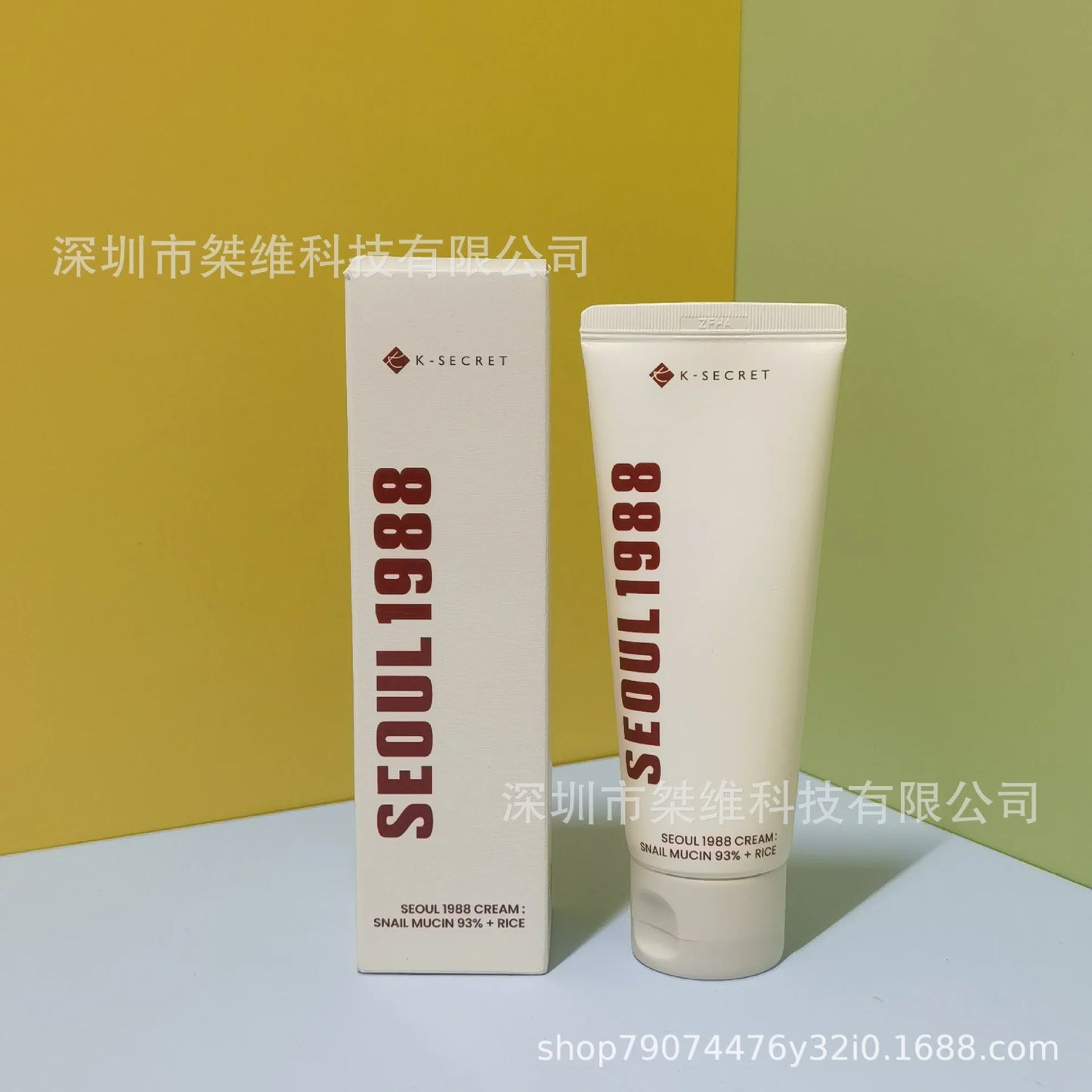 Ksecret Seoul 1988 Essence Moisturizing/4% Retinol Eye Cream/Sunscreen/Snail Cream/Face Cleanser Facial Skin Care Products