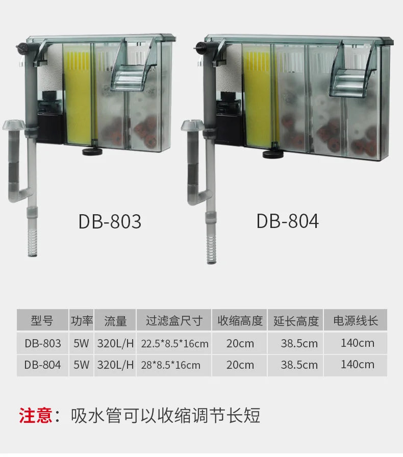 Powerful Aquarium External Filter Wall Mounted Fish Tank Filter Barrel Efficient Water Purification And Circulation System