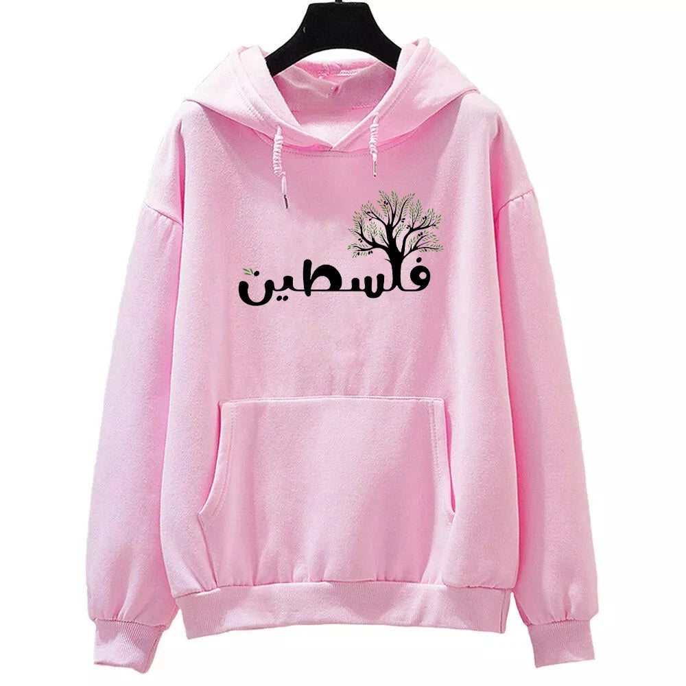 Palestine Arabic Palestinians Men Women Printed Hoodies Folklore Thobe for Girls Autumn and Winter Hoodie Pullover Sweatshirts