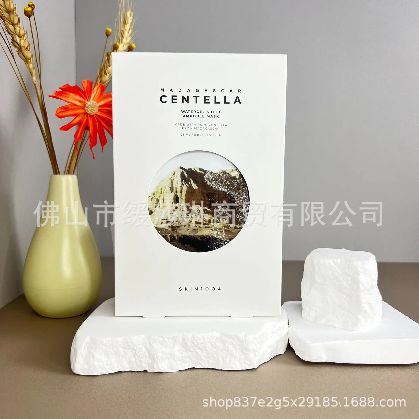 SKIN1004 Skin Care Angel Centella Assassin Mask, Essence, Facial Cleanser, Cream, Toner, Makeup Remover, Sunscreen Combination