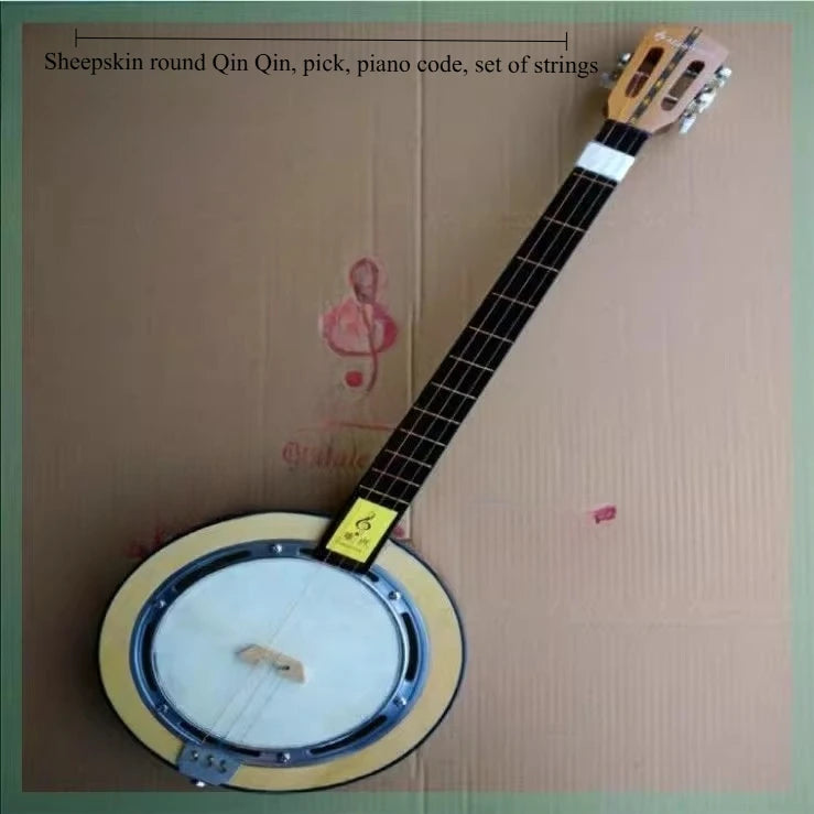 Three Strings Qin Qin Musical Instrument Waist Round Pickle Line Ancient Instrument