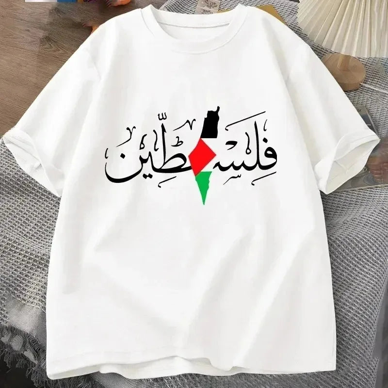Women's Palestine Name Palestine Map Men's T-Shirt Top Gaza T-Shirt Fashion T-Shirt Clothing
