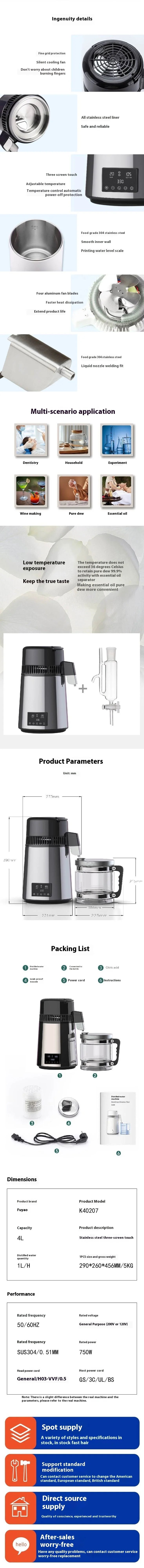 4L Water Distiller Purifier Filter For Three screen touch Display Stainless Steel Cooler Office Home Use Prevent Burning Dry