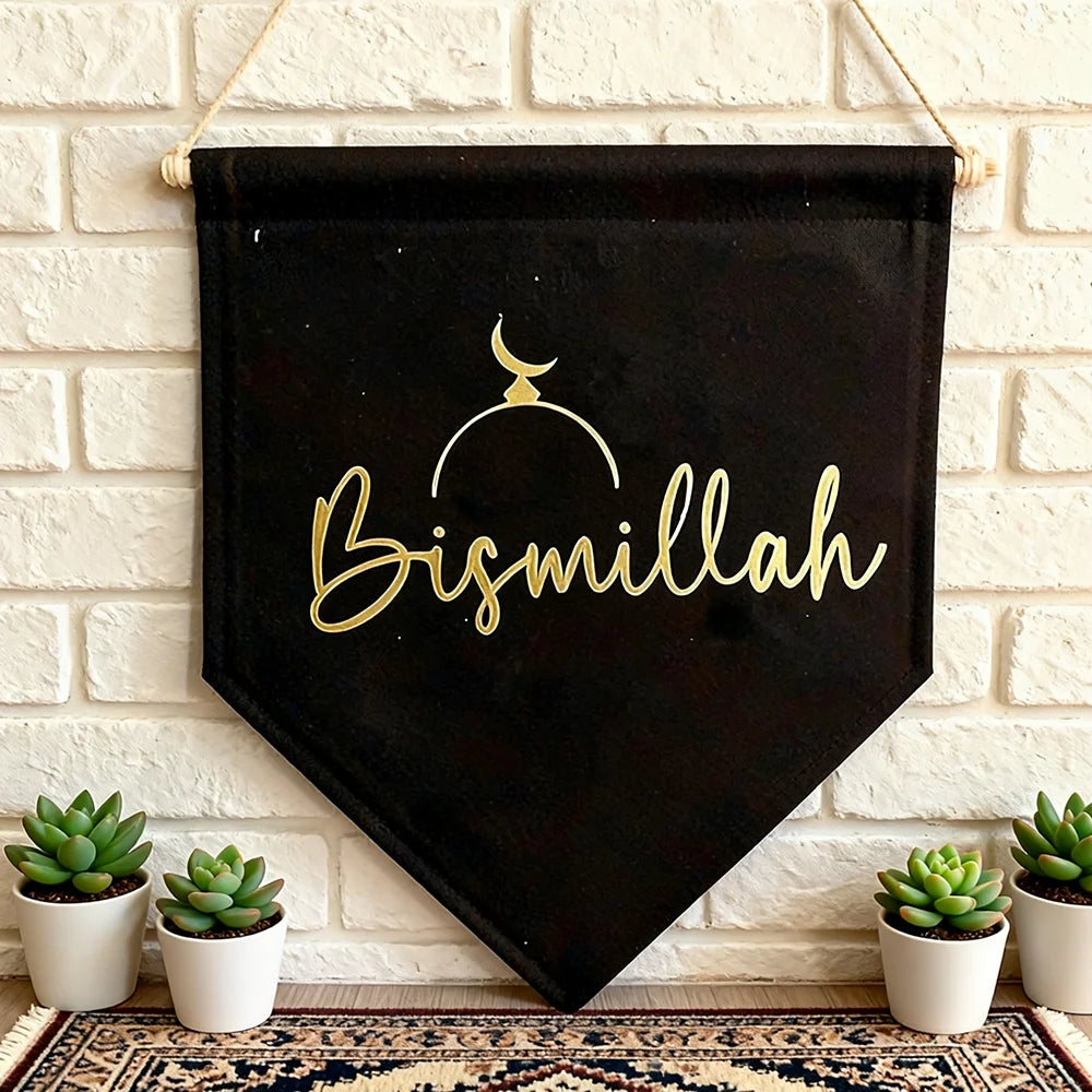 black Bismillah banner for Muslim Islamic Kareem Ramadan mubarak Eid Al-Fitr home dining room decoration sign Wall Art
