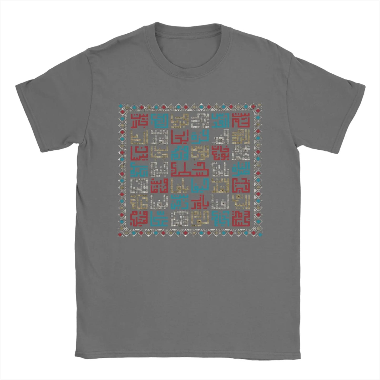 T-Shirt Palestine Cities Names in Arabic Realistic Embroidery Art Traditional Palestinian Tatreez Summer Cotton T-Shirts Shirt