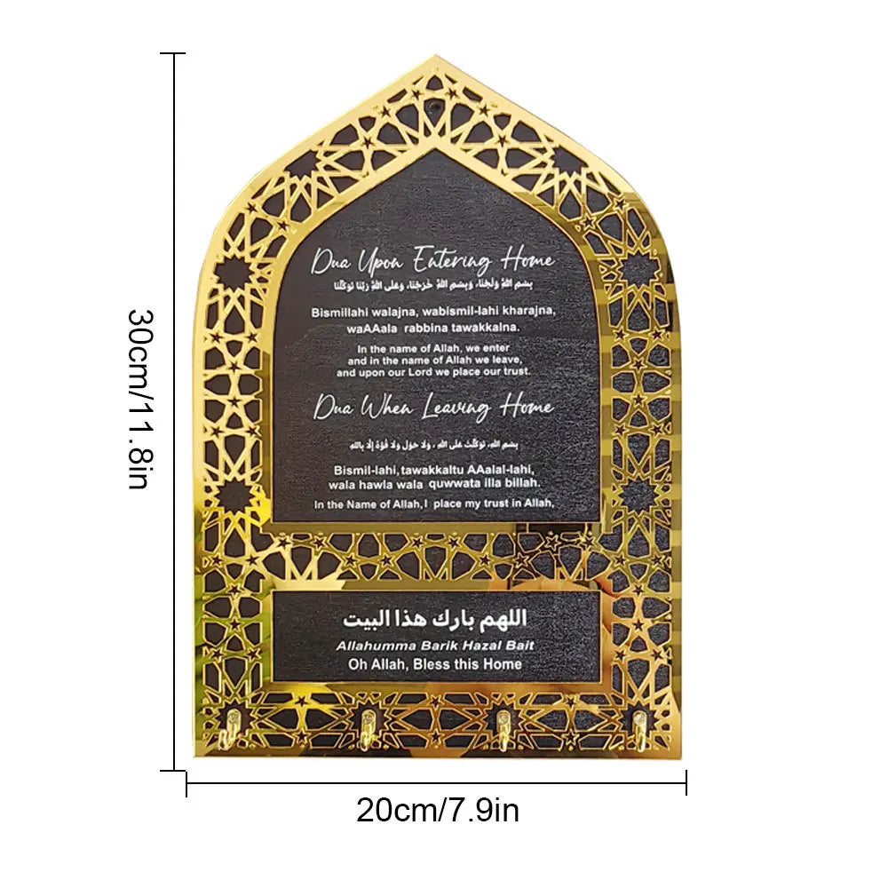 1pcs Arabic Key Holder for Islamic Wall Art,Islamic Home Decor Muslim Gift for Men and Women Ramadan Decorations for Home