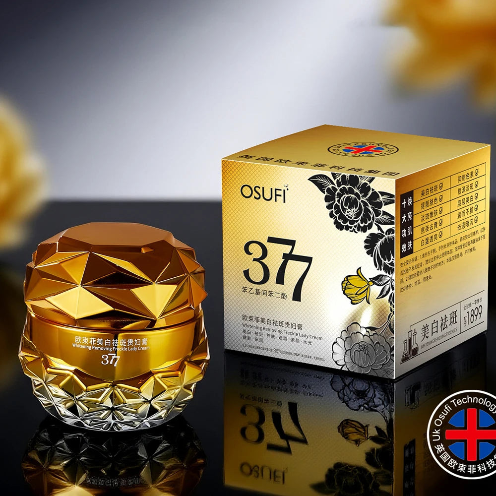 Brighten Skin Tone Face Cream Improve Dry Rough Tightening Moisturizing Nourishing Lady Cream Soothing Korean Skincare Products
