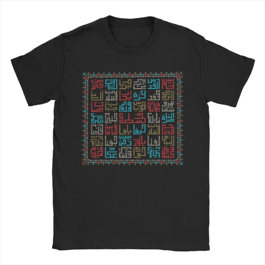 T-Shirt Palestine Cities Names in Arabic Realistic Embroidery Art Traditional Palestinian Tatreez Summer Cotton T-Shirts Shirt