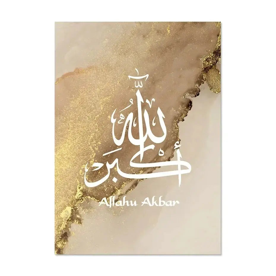 Islamic Calligraphy Marble Gold HD Canvas Print Poster, Home, Living Room, Room, Office Decoration Supplies