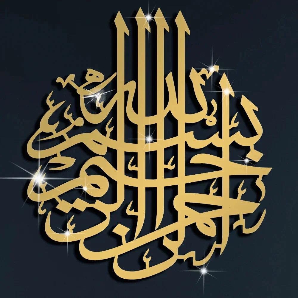 3D Islamic Ayatul Kursi Acrylic Mirror Quran Quotes Wall Sticker Muslim Arabic Bismillah Allahes Wall Paste Home Wall Decoration