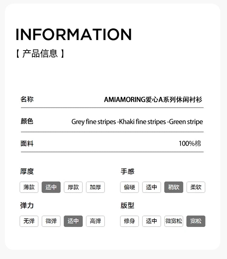 100% pure cotton heart A shirt men's solid color long sleeved high-quality brand AMI AMORING shirt men's spring casual shirt