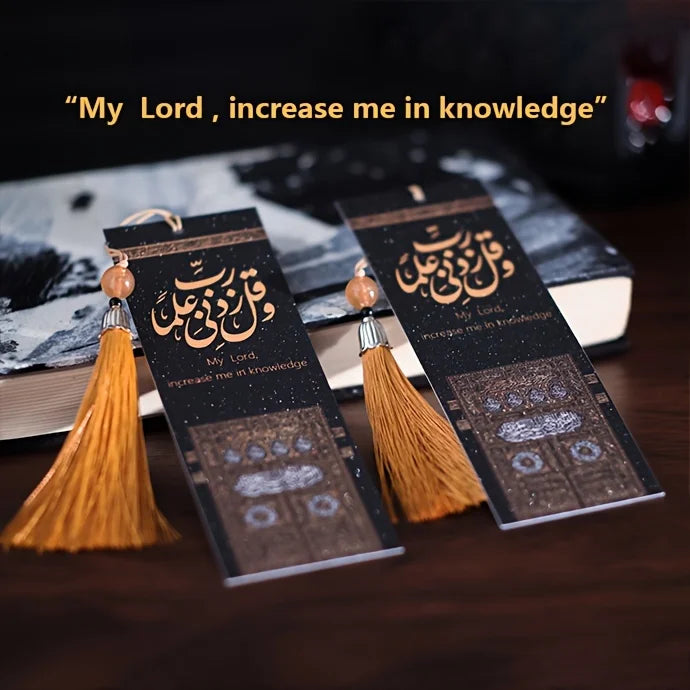 Islamic Du'a Bookmarks with Tassels - 2pcs , Arabic Calligraphy & English Translation, Quran-Inspired, Spiritual Eid Gifts