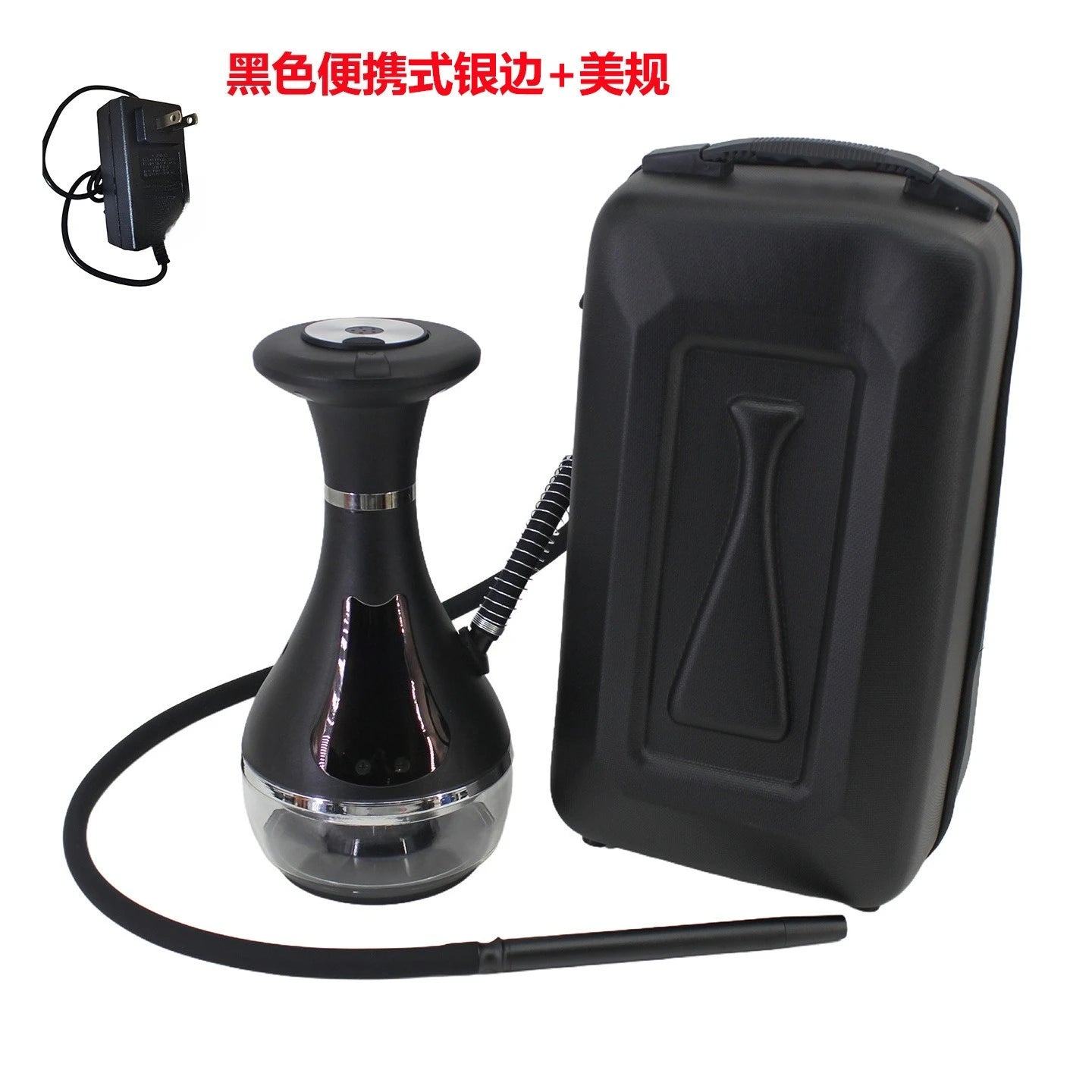 Rechargeable Electronic Hookah Set with LED Light, Portable Smokeless Shisha Machine for Home Party Bar Club, USB Electric Hooka