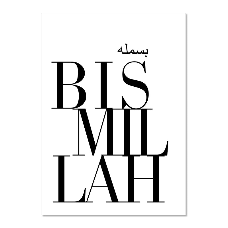 Islamic Quotes Bismillah Alhamdulillah Posters Wall Art Canvas Painting Print Picture for Living Room Interior Home Decoration