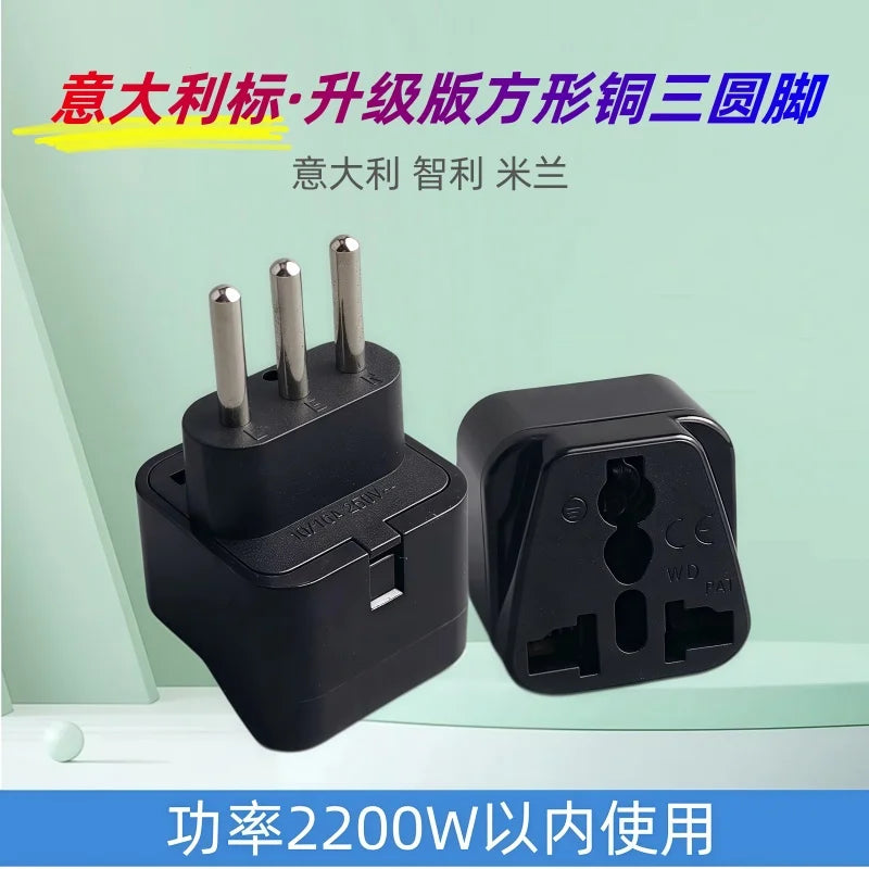 Universal 2025!UK/US/EU/AU To Italy Italian 3pin Travel Plug Converter Adapter Type L Plug Adaptor Convert