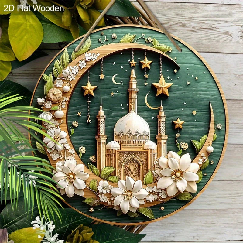 Islamic Eid Mubarak Garland Ramadan Decor, 2D Floral Porch Hanging for Home Garden Party Decoration Gift