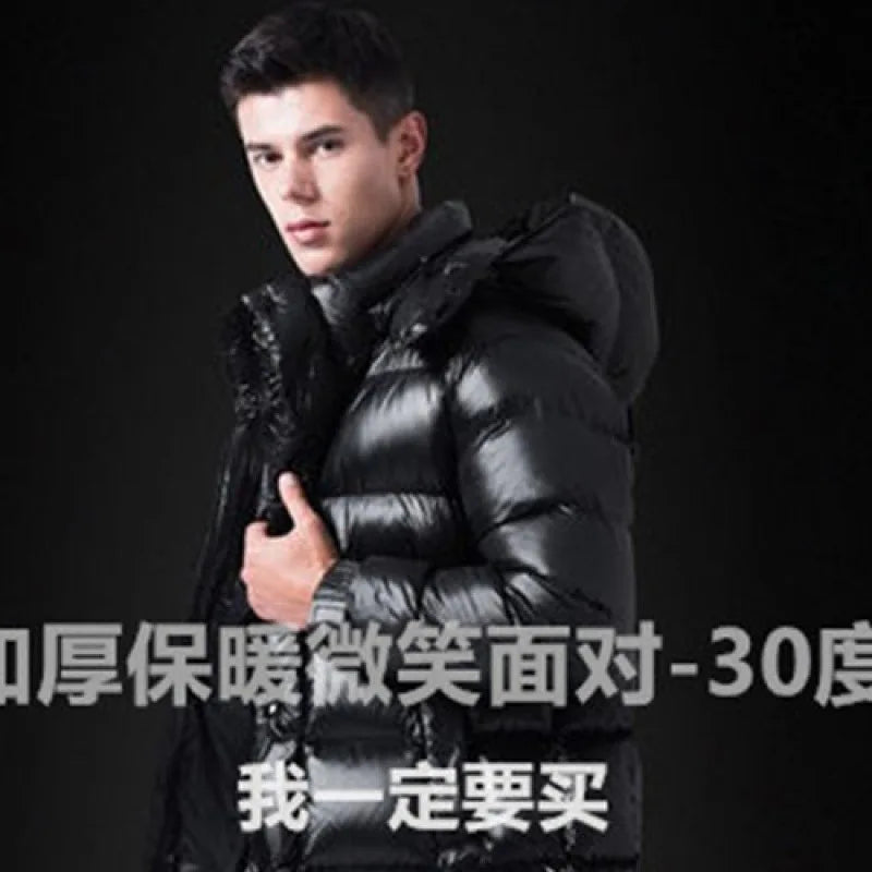 Black Glossy Mans Long Down Jacket - Suitable For -30°C, Windproof Men's Padded Jackets, Streetwear-inspired Padded Snow Coat