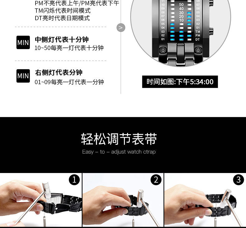 Men Watch 50m Waterproof Lava Watch Double Row Lamp Led Watch Male Binary Steel Band Electronic Sport Watch Relogios Masculino
