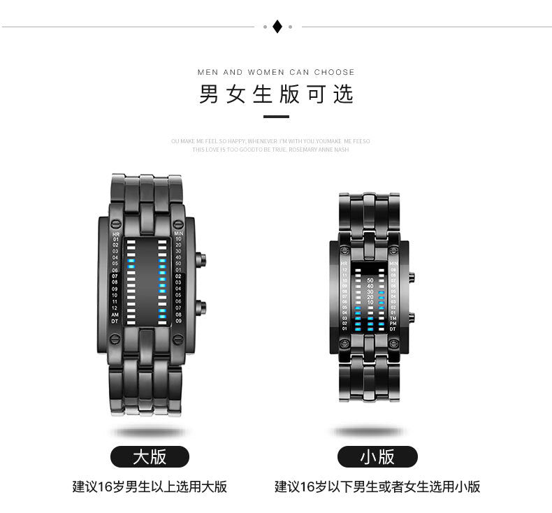 Men Watch 50m Waterproof Lava Watch Double Row Lamp Led Watch Male Binary Steel Band Electronic Sport Watch Relogios Masculino