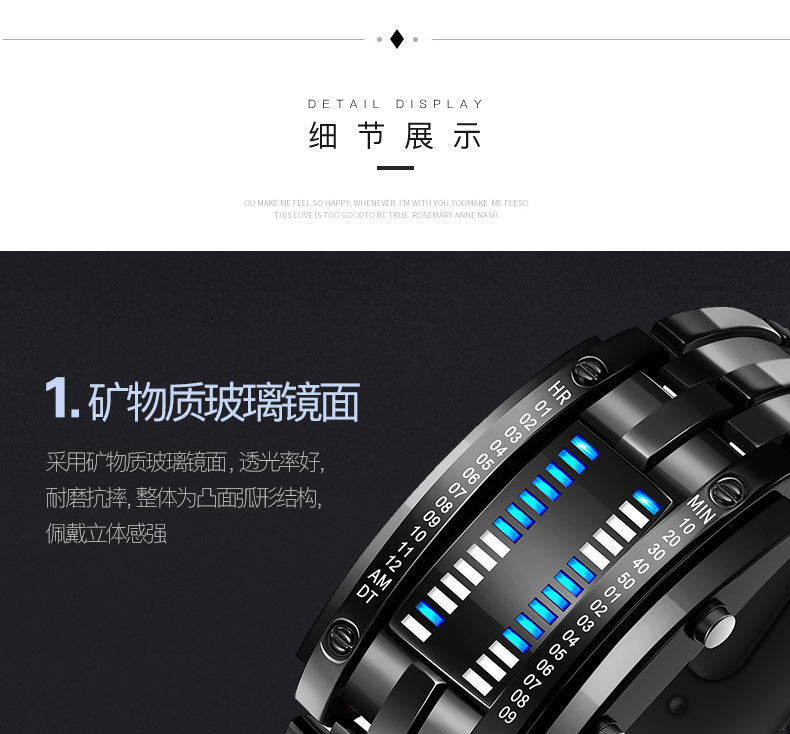 Men Watch 50m Waterproof Lava Watch Double Row Lamp Led Watch Male Binary Steel Band Electronic Sport Watch Relogios Masculino