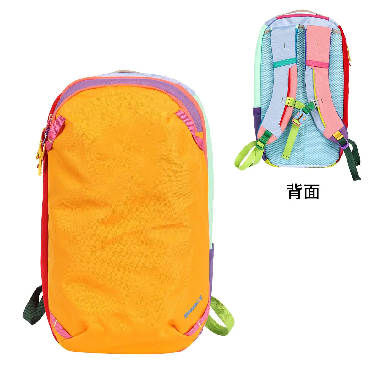 Nylon Backpack Large Capacity School Bag Students Casual Travel Commuter Double Shoulder Bag Lightweight Soft Padded Strap