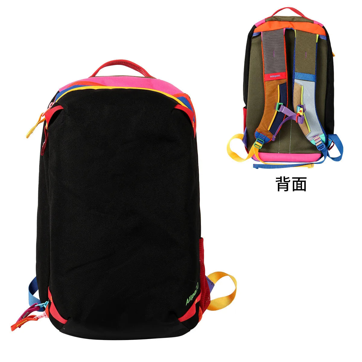 Nylon Backpack Large Capacity School Bag Students Casual Travel Commuter Double Shoulder Bag Lightweight Soft Padded Strap