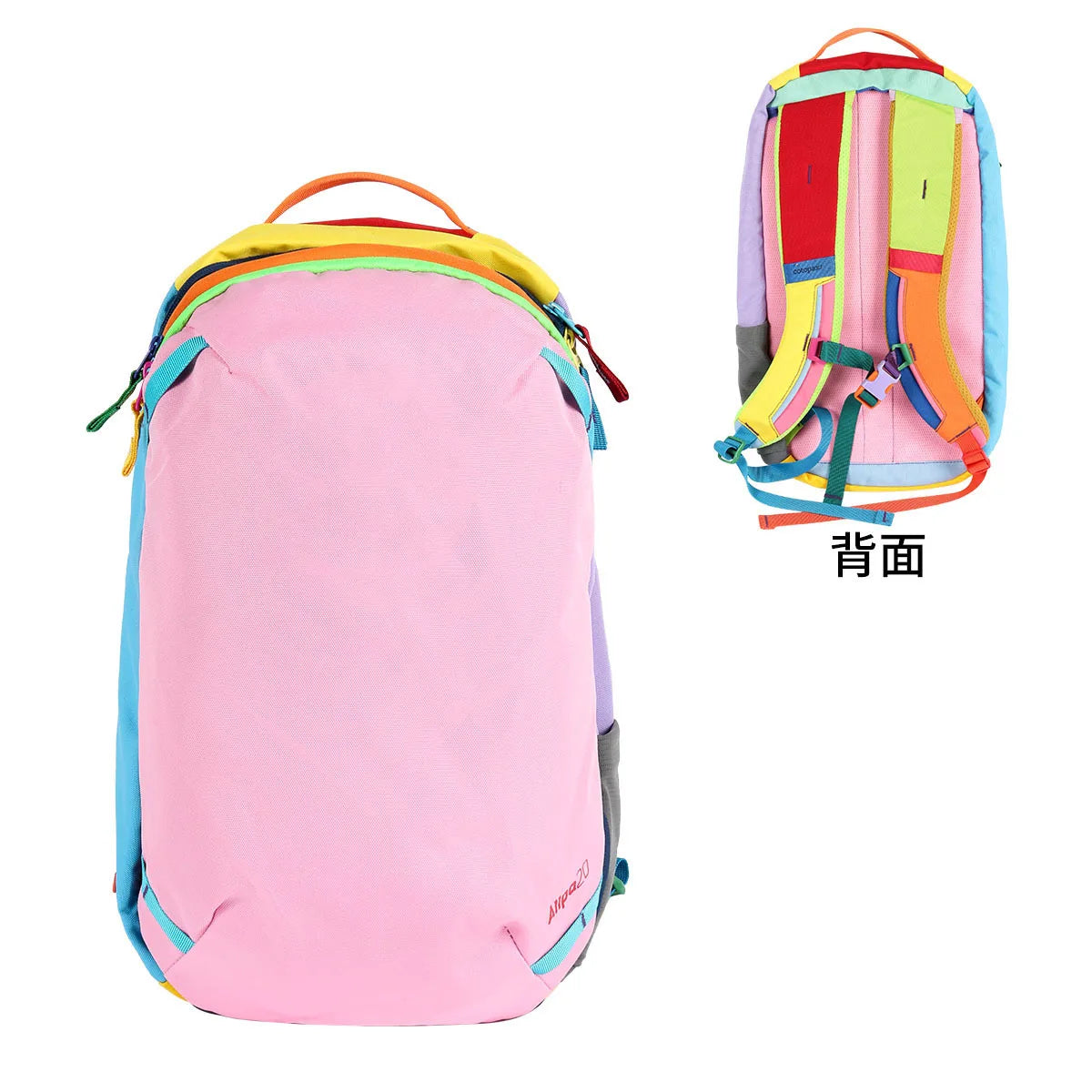 Nylon Backpack Large Capacity School Bag Students Casual Travel Commuter Double Shoulder Bag Lightweight Soft Padded Strap