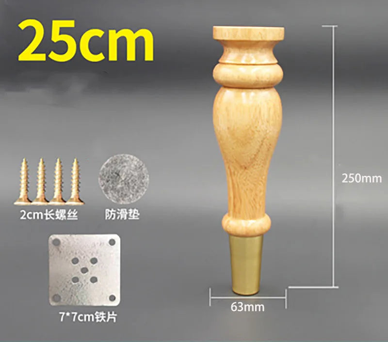 4pcs/lot Wooden Sofa Legs Cabinet Feet with Gold Covers Wardrobe Leg Wood Holder For Furniture TV cabinet Foot Side Table Leg