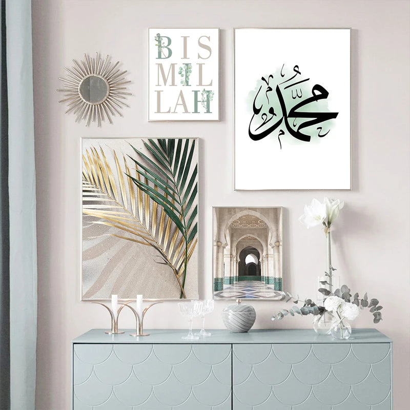 Islamic Bismillah Green Leaf Canvas Painting Moroccan Arch Calligraphy Wall Art Picture Poster Print for Living Room Home Decor