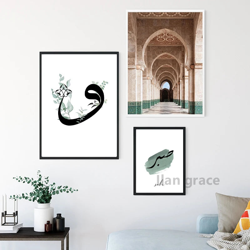 Islamic Holy Cities Makkah Prints Madinah Quds Jerusalem Arabic Wall Art Canvas Painting Mecca Posters Living Room Home Decor