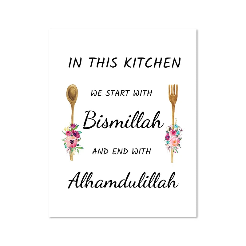 Islamic Kitchen Wall Art Prints Bismillah Inshallah Arabic Canvas Painting Eating Dua Sign Quotes Posters Dining Room Decor