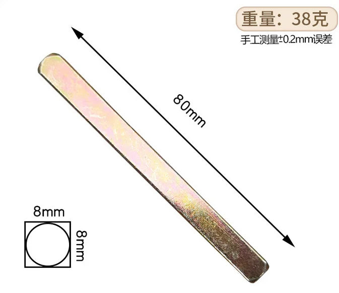 5pcs Door Handle Lock Spare Parts 8mm Plain Bar Spindle Square Axle