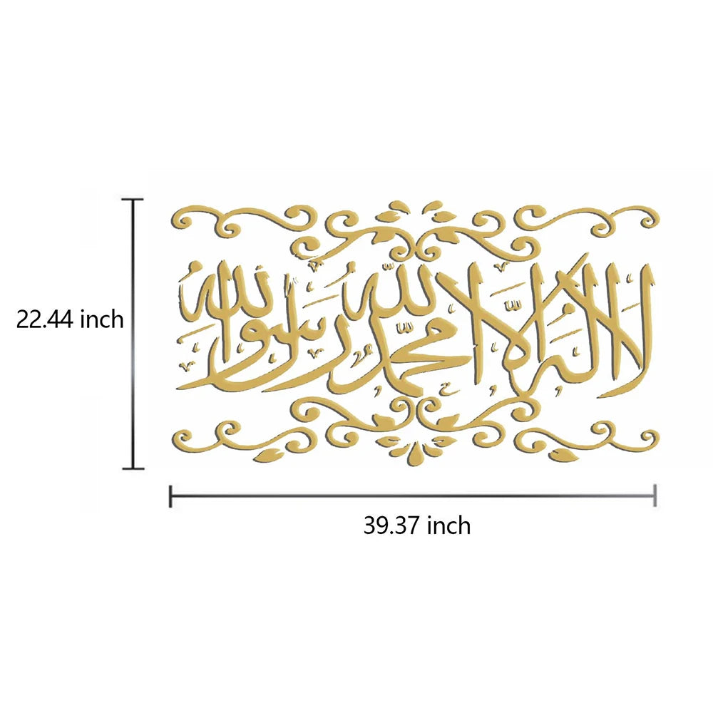 Islamic Wall Stickers Decoration 3D Acrylic Mirror Stickers Muslim Arabic Islam Vinyl Decals God Allah Quran Mural Art Wallpaper