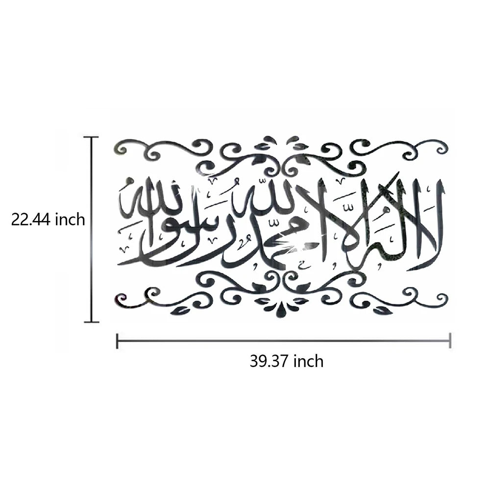 Islamic Wall Stickers Decoration 3D Acrylic Mirror Stickers Muslim Arabic Islam Vinyl Decals God Allah Quran Mural Art Wallpaper