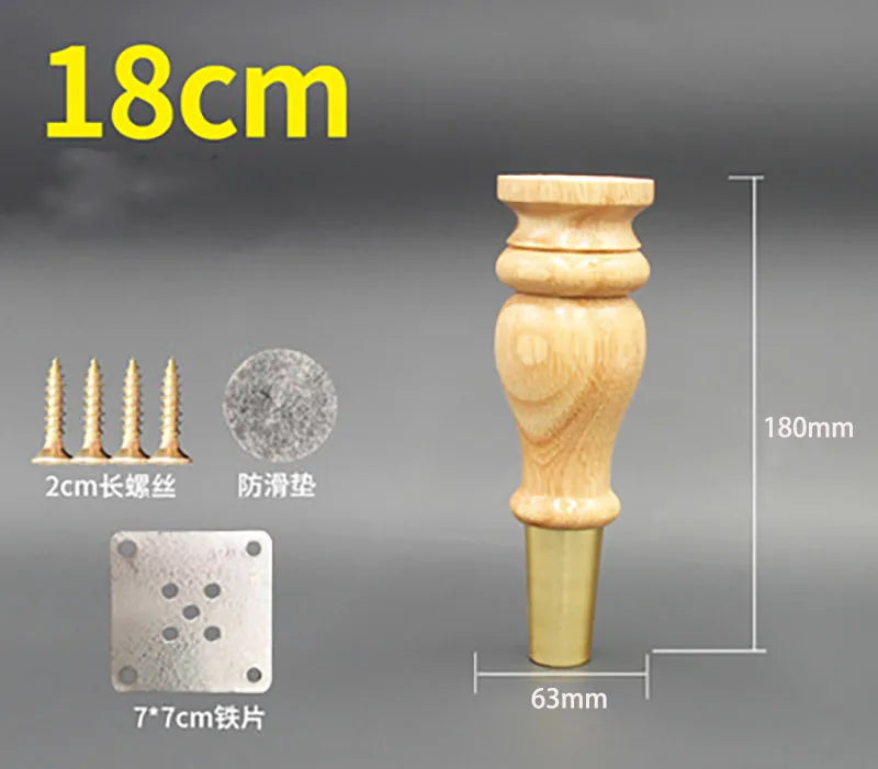 4pcs/lot Wooden Sofa Legs Cabinet Feet with Gold Covers Wardrobe Leg Wood Holder For Furniture TV cabinet Foot Side Table Leg