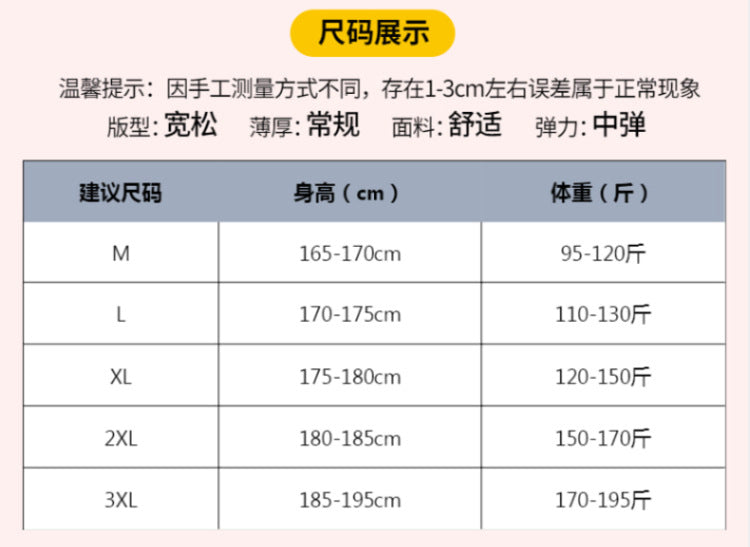 Spring and Autumn Workwear Pants Men's Fashion Brand Elastic Multi-Bag Reflective Straight Sports Fitness Casual Trousers
