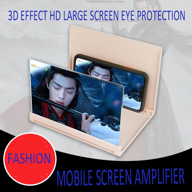 Mobile Phone Screen Magnifier 3D Video HD Magnifying Glass High-end Acrylic Lens Mobile Phone Magnifier