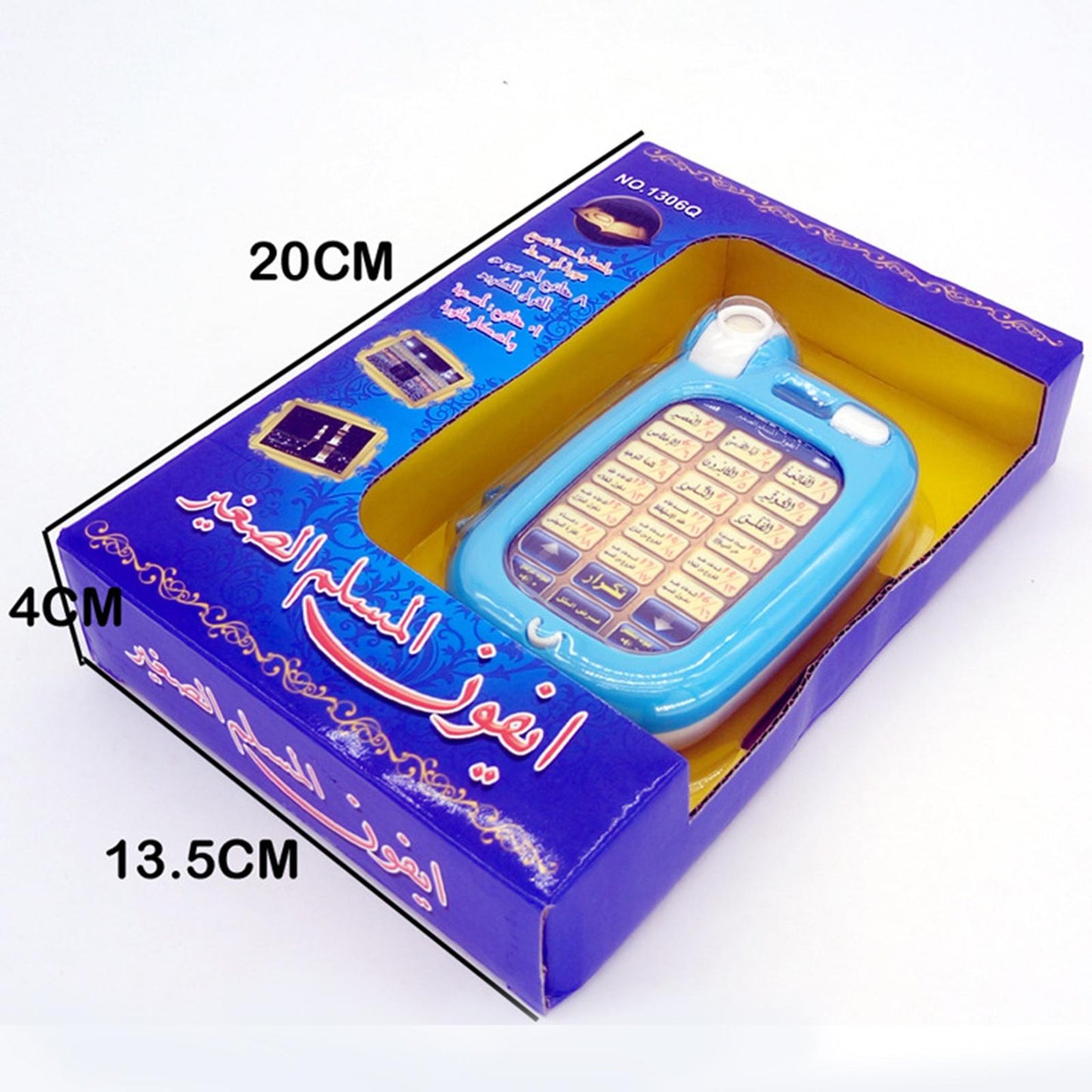 Islamic Phone Toys Children Educational Quran Toddler Flash Arabic Learning Pad Fun Educational Arab Language Gift Abc for Kids