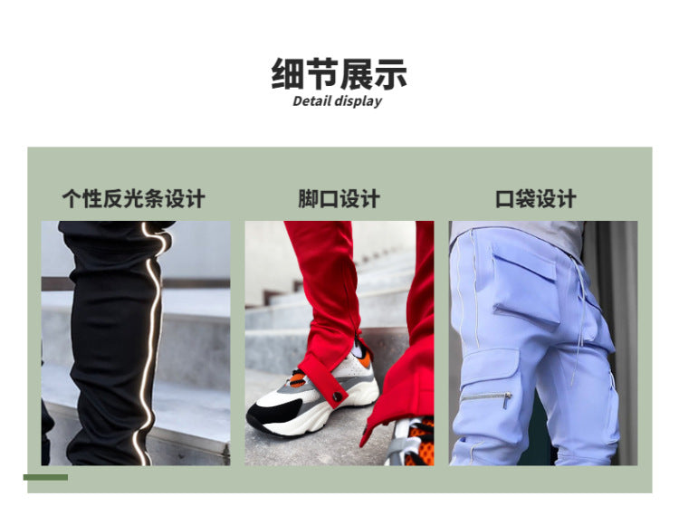 Spring and Autumn Workwear Pants Men's Fashion Brand Elastic Multi-Bag Reflective Straight Sports Fitness Casual Trousers