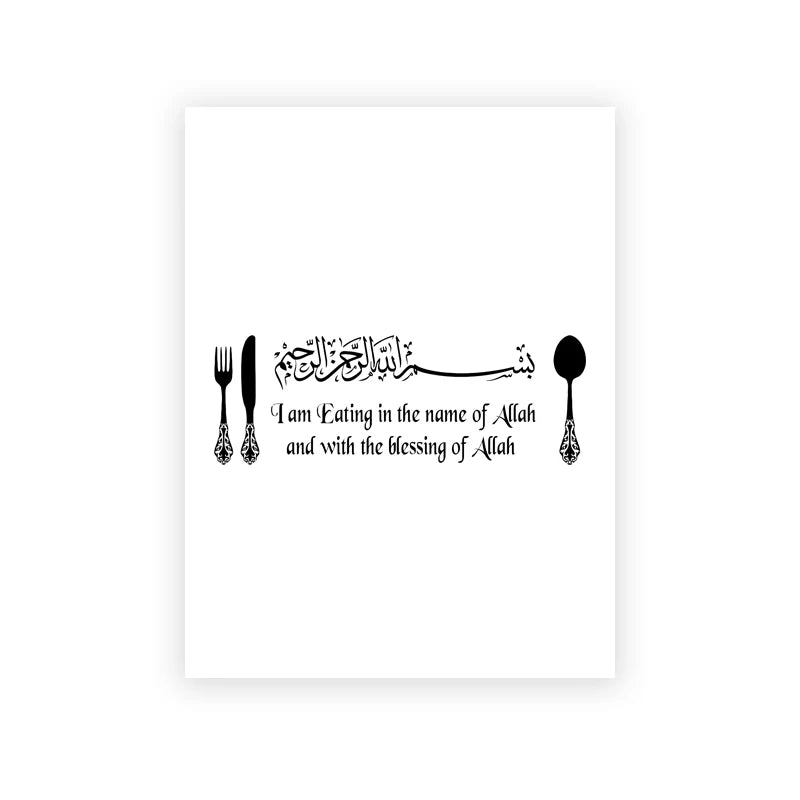 Islamic Kitchen Wall Art Prints Bismillah Inshallah Arabic Canvas Painting Eating Dua Sign Quotes Posters Dining Room Decor