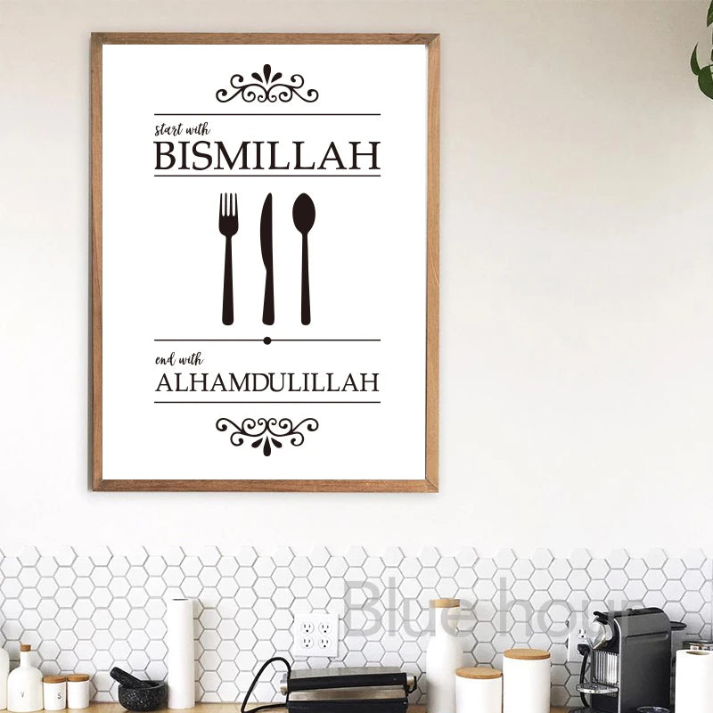 Islamic Kitchen Wall Art Prints Bismillah Inshallah Arabic Canvas Painting Eating Dua Sign Quotes Posters Dining Room Decor