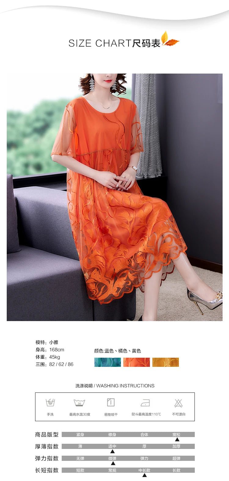 High Street Natural Silk Floral Embroidery Midi Dress Summer Casual Vintage Loose Beach Dress 2024 Women Elegant Party Vestidos