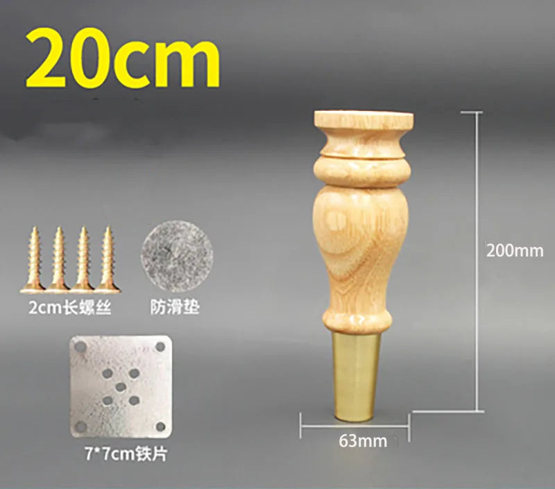 4pcs/lot Wooden Sofa Legs Cabinet Feet with Gold Covers Wardrobe Leg Wood Holder For Furniture TV cabinet Foot Side Table Leg