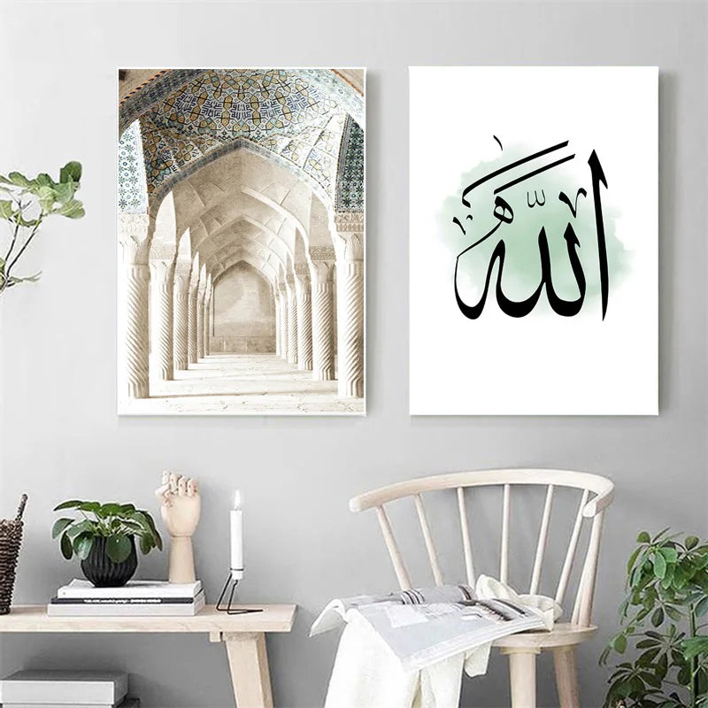 Islamic Bismillah Green Leaf Canvas Painting Moroccan Arch Calligraphy Wall Art Picture Poster Print for Living Room Home Decor