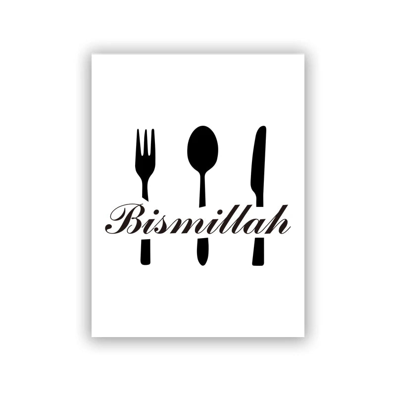 Islamic Kitchen Wall Art Prints Bismillah Inshallah Arabic Canvas Painting Eating Dua Sign Quotes Posters Dining Room Decor