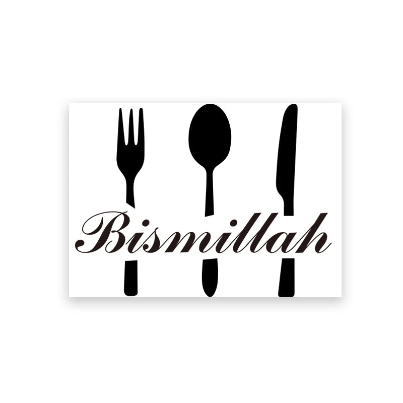 Islamic Kitchen Wall Art Prints Bismillah Inshallah Arabic Canvas Painting Eating Dua Sign Quotes Posters Dining Room Decor