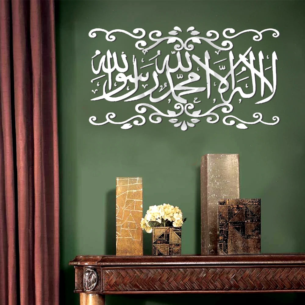 Islamic Wall Stickers Decoration 3D Acrylic Mirror Stickers Muslim Arabic Islam Vinyl Decals God Allah Quran Mural Art Wallpaper